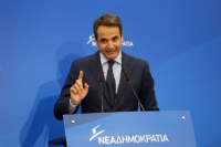 Συνάντηση Μητσοτάκη με τον αναπληρωτή βοηθό ΥΠΕΞ των ΗΠΑ