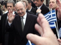 Βιβλίο συλλυπητηρίων στην Προεδρία για τον Κ.Στεφανόπουλο