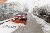 Άμεση και αποτελεσματική η αντιμετώπιση του χιονιά από το δήμο Κιλκίς