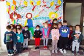 3ο Νηπιαγωγείο Kιλκίς: «Σταματήστε τον πόλεμο»