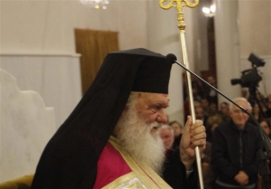 Ιερώνυμος: Δικαίωμα του καθενός η καύση όχι, όμως, στα νεκροταφεία