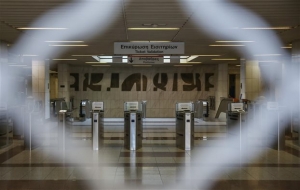 Ανεστάλη η στάση εργασίας στο Μετρό