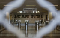 Ανεστάλη η στάση εργασίας στο Μετρό