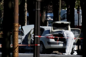 Οπλοστάσιο ανακαλύφθηκε στο σπίτι του δράστη της επίθεσης στα Ηλύσια Πεδία