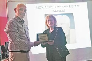 Τιμητική εκδήλωση για τον Α. Μιχαηλόπουλο από το Γυμνάσιο του Σ.Σ. Μουριών