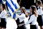 Ακυρώνονται οι παρελάσεις στην Περιφέρεια Ανατολικής Μακεδονίας – Θράκης