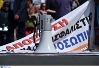 Συνεχίζεται η γενική απεργία: Oι κινητοποιήσεις Σαββάτου και Κυριακής