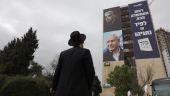 Ισραήλ: Περίπου 6,6 εκατ. πολίτες καλούνται να ψηφίσουν στις βουλευτικές εκλογές