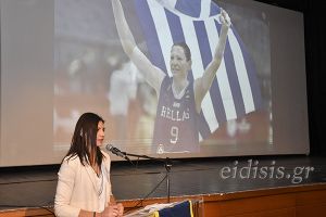 Το δάκρυ της Εβίνας