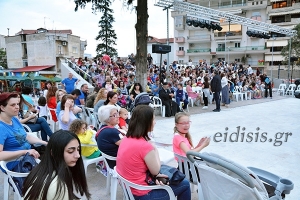 Περίσσεψαν το πλήθος και η αγάπη