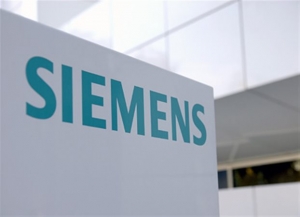Για τρίτη φορά διακόπτεται η δίκη της Siemens