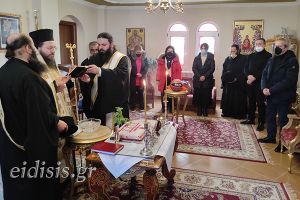 Κιλκισίου Βαρθολομαίος: "Προσευχόμαστε να πρυτανεύσει η ειρήνη"