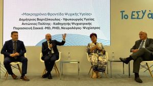 Δ. Βαρτζόπουλος στη 89η ΔΕΘ: Ανάγκη για ουσιαστική μακροχρόνια φροντίδα ψυχικής υγείας