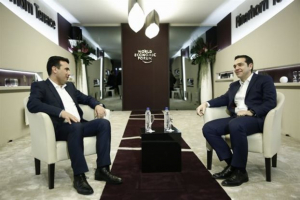 Το παρασκήνιο και τα μυστικά της συμφωνίας