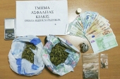 Συνελήφθησαν 3 άτομα στο Κιλκίς για αγοραπωλησία κάνναβης