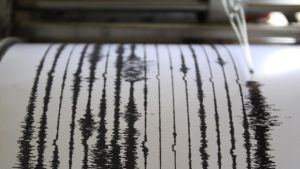 Αφγανιστάν: Σεισμός 6,4 βαθμών στο Χιντού Κους