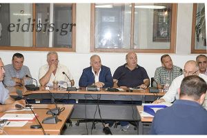 Πολυσύνθετο συμβούλιο