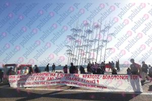 Θεσσαλονίκη: Κινητοποίηση αλληλεγγύης στον Παλαιστινιακό λαό (pics&amp;vid)