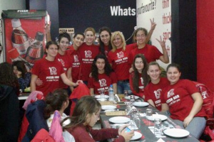 Ο Άτλας υπερίσχυσε του Αίαντα