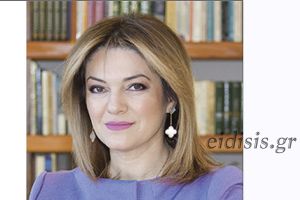 Ενδιαφέρουσα πρόταση από την Καλλισθένη Πάκα για τους μαθητές της Γ΄ λυκείου