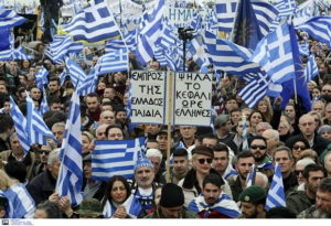 «Μακεδονικό»: Ανεβαίνει το θερμόμετρο της διαπραγμάτευσης με την πΓΔΜ μετά τις δηλώσεις Ντιμιτρόφ