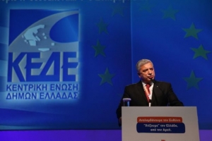 Εκστρατεία ενημέρωσης από την ΚΕΔΕ για «Καλλικράτη» και εκλογικό νόμο