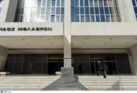 Αρειος Πάγος: Επικυρώθηκε η αθώωση των ειδικών φρουρών για τον θάνατο του φοιτητή
