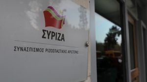 ΣΥΡΙΖΑ: Μείγμα υποκρισίας, αυταρέσκειας και αλαζονείας το διάγγελμα Μητσοτάκη