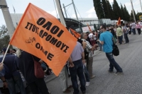 Πανελλαδικές συγκεντρώσεις και στάση εργασίας από την ΟΛΜΕ την Πέμπτη