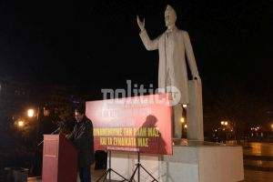 ΠΑΜΕ – Θεσσαλονίκη: Συγκέντρωση ενάντια στον κρατικό προϋπολογισμό (pics&amp;vid)