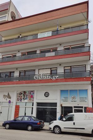 Το νέο Δικαστικό και η 21η Ιουνίου