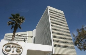 Και γενικός γραμματέας υπουργείου και αντιπρόεδρος του ΟΤΕ!