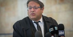 Επίθεση ισραηλινού ακροδεξιού υπουργού σε Μπάιντεν: «Το Ισραήλ είναι ανεξάρτητη χώρα, όχι αστέρι στη σημαία των ΗΠΑ»