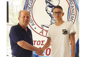 Ενισχύεται ο «Ατλας» Κιλκίς