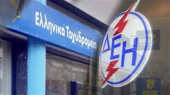 Στα πρόθυρα της οικονομικής «ασφυξίας» τα ΕΛ.ΤΑ.