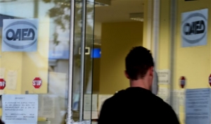 ΟΑΕΔ: Στις 803 χιλιάδες οι εγγεγραμμένοι άνεργοι τον Ιούνιο