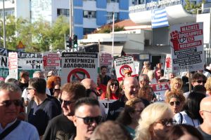 Θεσσαλονίκη: Δύο συγκεντρώσεις σήμερα ενόψει ΔΕΘ – Στους δρόμους υγειονομικοί και σώματα ασφαλείας