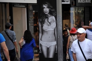 Πώς αλλάζουν οι συνήθειες παρά τη μειωμένη κατά 40% κατανάλωση