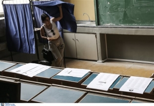 Επεισόδια, αποχή, ξεχωριστά αποτελέσματα και νίκη της ΔΑΠ