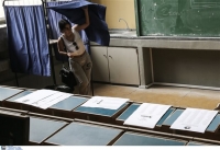 Επεισόδια, αποχή, ξεχωριστά αποτελέσματα και νίκη της ΔΑΠ