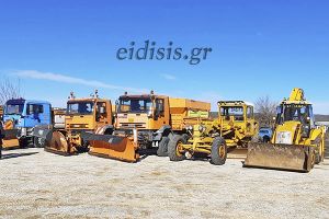 Σε 24ωρη επιφυλακή όλος ο μηχανισμός της Περιφερειακής Ενότητας Κιλκίς