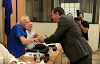 «Μη με κοιτάς έτσι, Αλέξη»