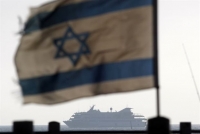 Ισραήλ: Έτοιμο για στρατιωτική δράση για τα πυρηνικά του Ιράν