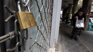 Νέα λουκέτα και πρόστιμα σε νυχτερινά κέντρα σε Πάτρα και Ρέθυμνο