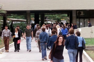 Καταδικασμένα σε «αργό θάνατο» τα Συμβούλια Διοίκησης ΑΕΙ