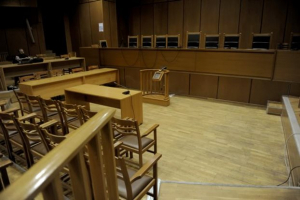 Διακήρυξη 16 τέως προέδρων Δικηγορικών Συλλόγων