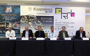 ΔΕΘ: Θα φιλοξενήσει έξι παράλληλες εκδηλώσεις το Σαββατοκύριακο