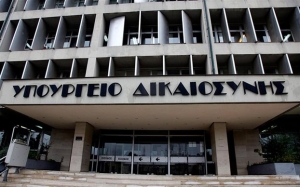 Παραιτήθηκε ο γγ του υπουργείου Δικαιοσύνης Γ. Σάρλης