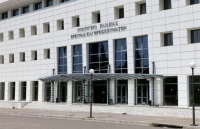 Στη Βουλή το σχέδιο νόμου για το πανεπιστήμιο Δ.Αττικής