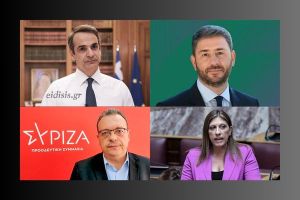Αβδηριτισμού έργα και ημέρες